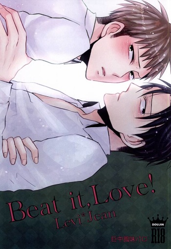 Beat it,Love!  (Shingeki no Kyojin) cover