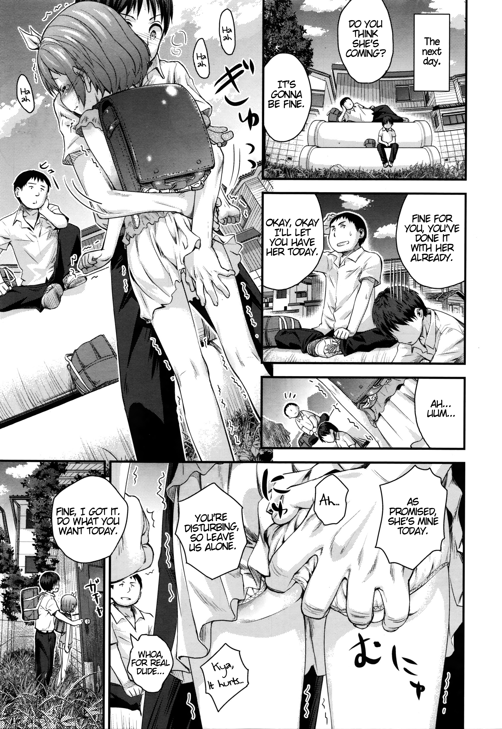 Gekou JS no Shikumi to Hannou no Kiroku page 11 full