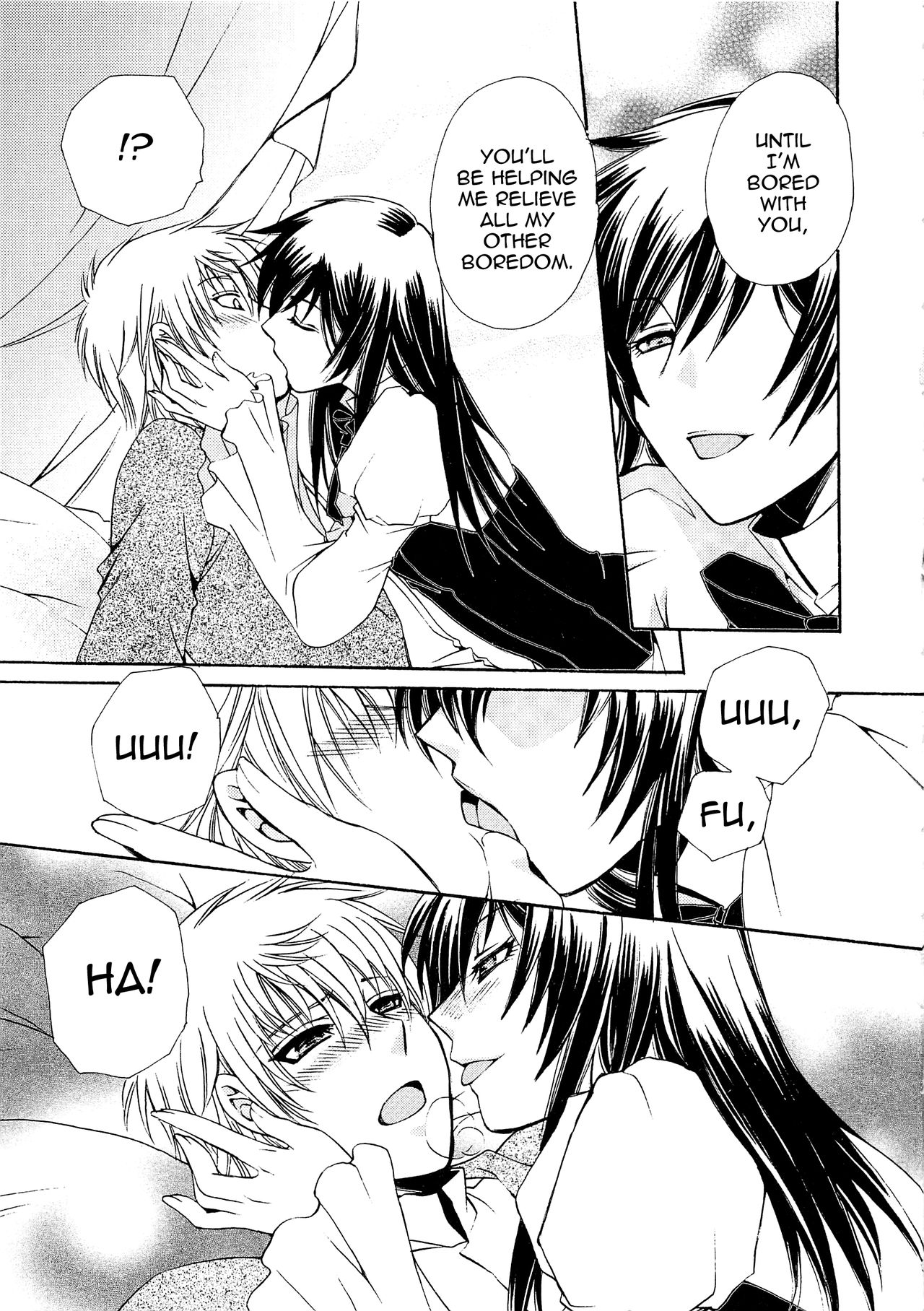Chou yo Hana yo page 11 full