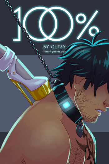 [Gutsy] 100% [French] cover