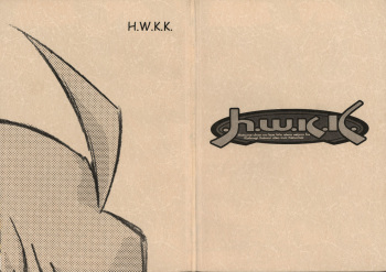 (CR27) [H.W.K.K (Various)] H.W.K.K (Kizuato) cover