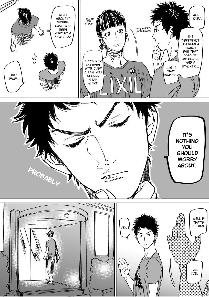 Mizuki-kun no Ero Manga page 3 full