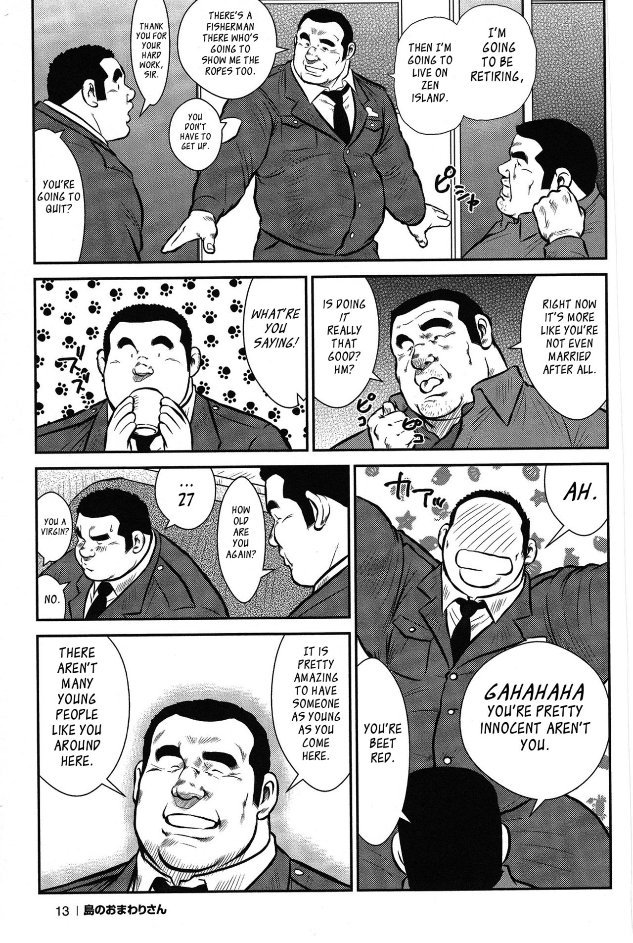 Policeman Island page 10 full