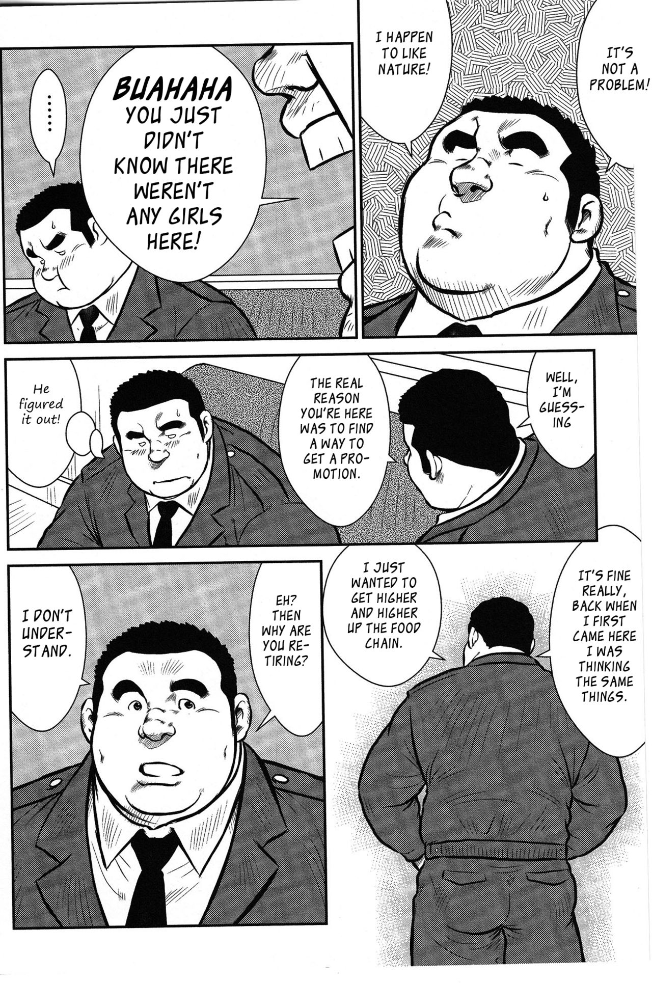 Policeman Island page 11 full