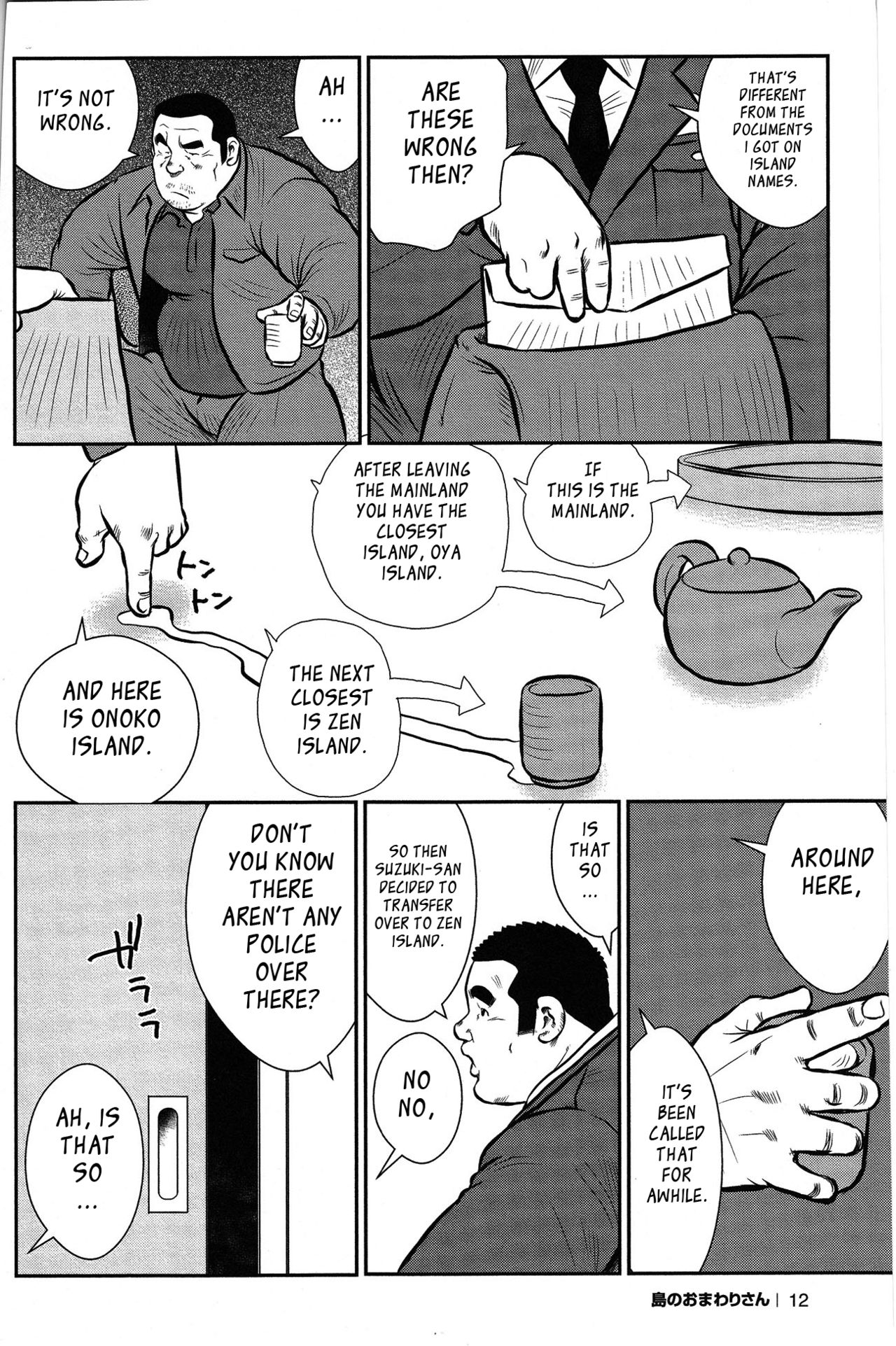 Policeman Island page 9 full