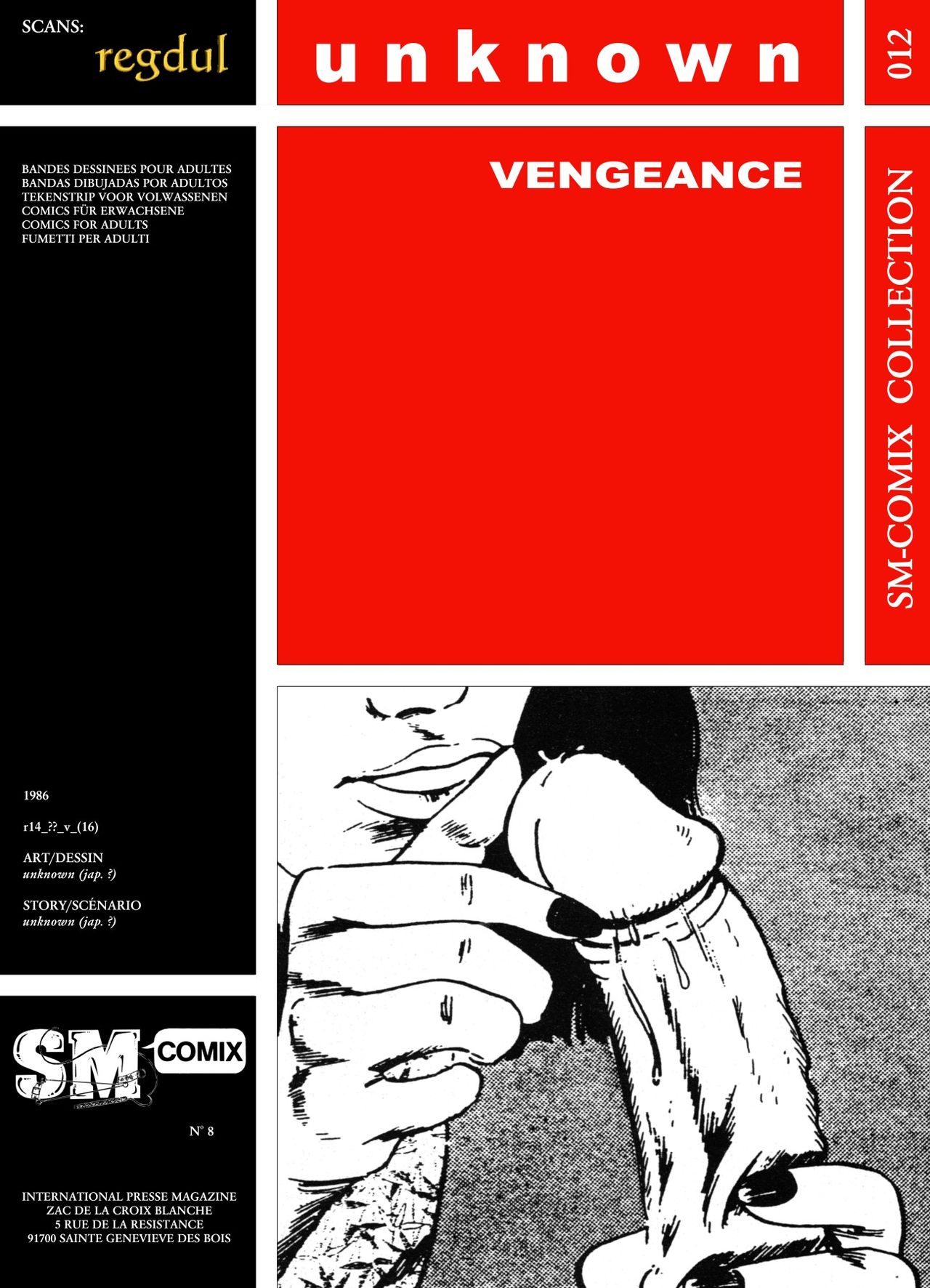 Vengeance page 1 full