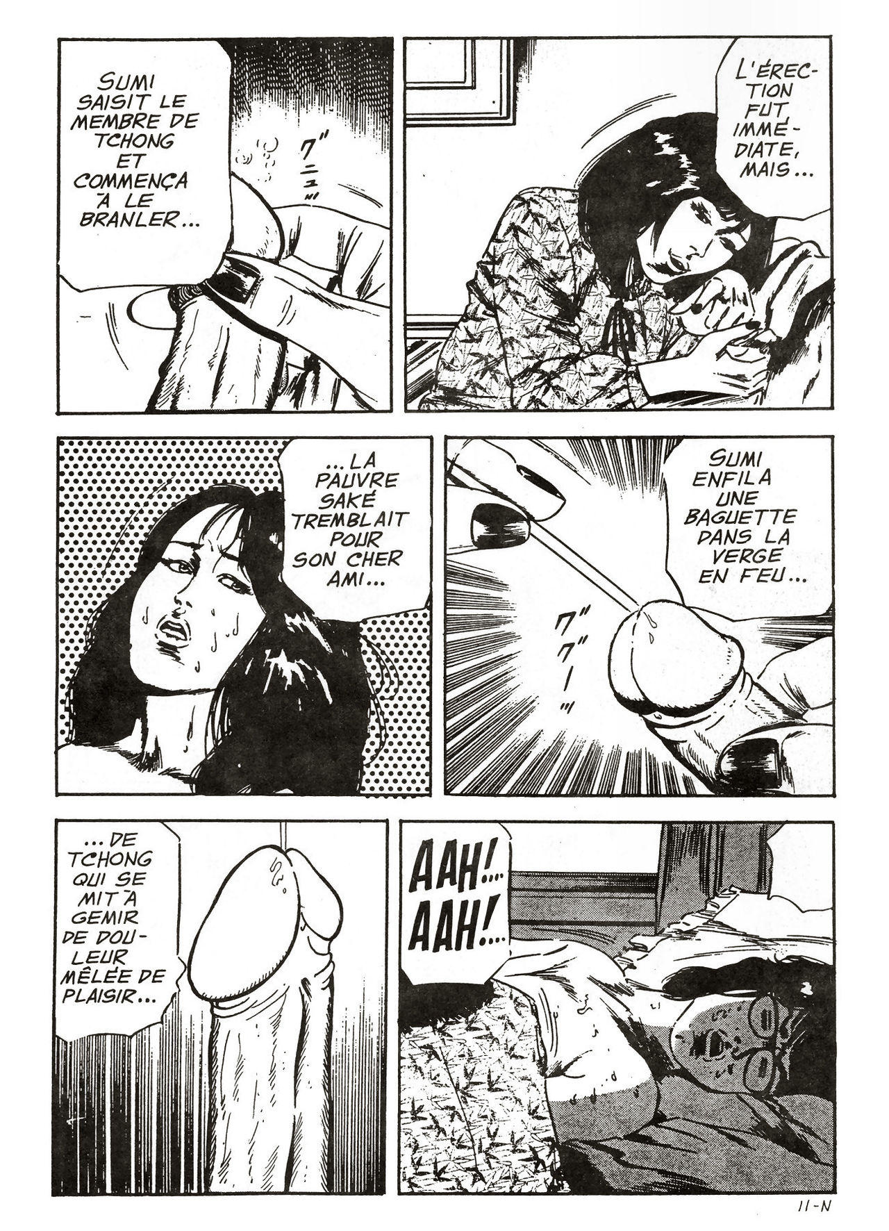 Vengeance page 12 full