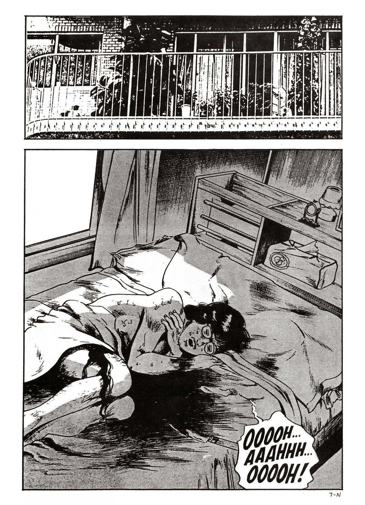 Vengeance page 8 full