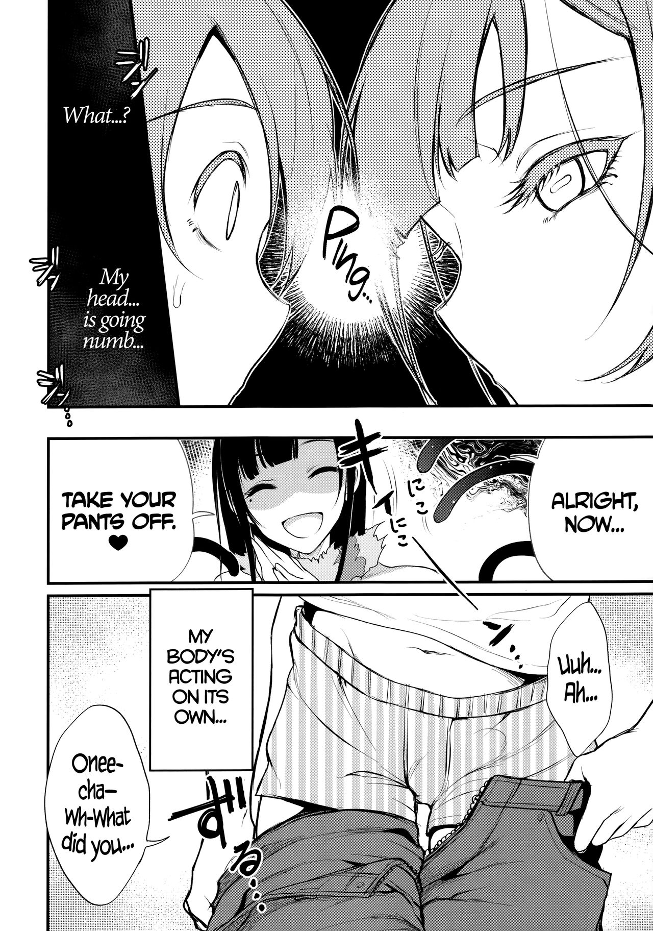 Ane Naru Mono 4 | An Elder Sister 4   =TLL + CW= page 9 full