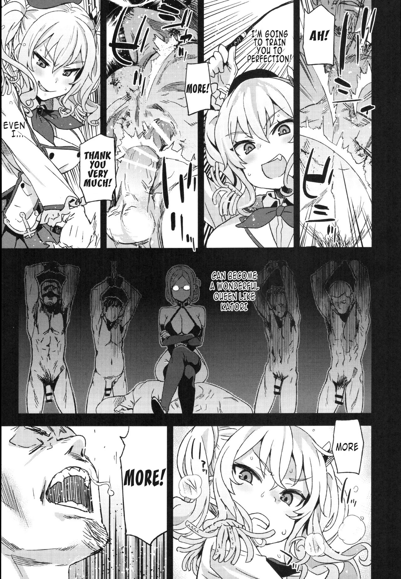 Victim Girls 22 Joou Kashima no Choukyou Nisshi page 12 full
