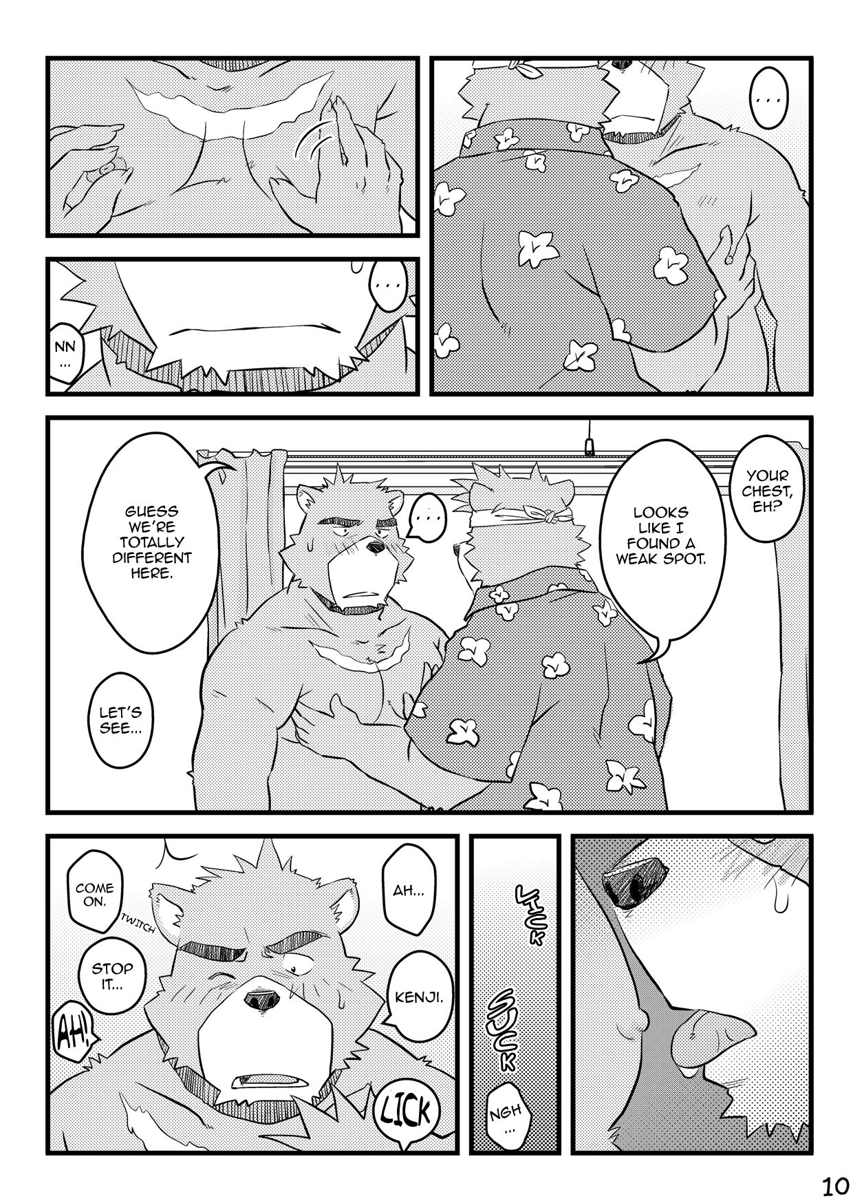 "Kurikaesu Natsu" Bunki Episode Sono 1 Juuichi & Kenji-hen "Gaki no Koro no Kioku" page 11 full