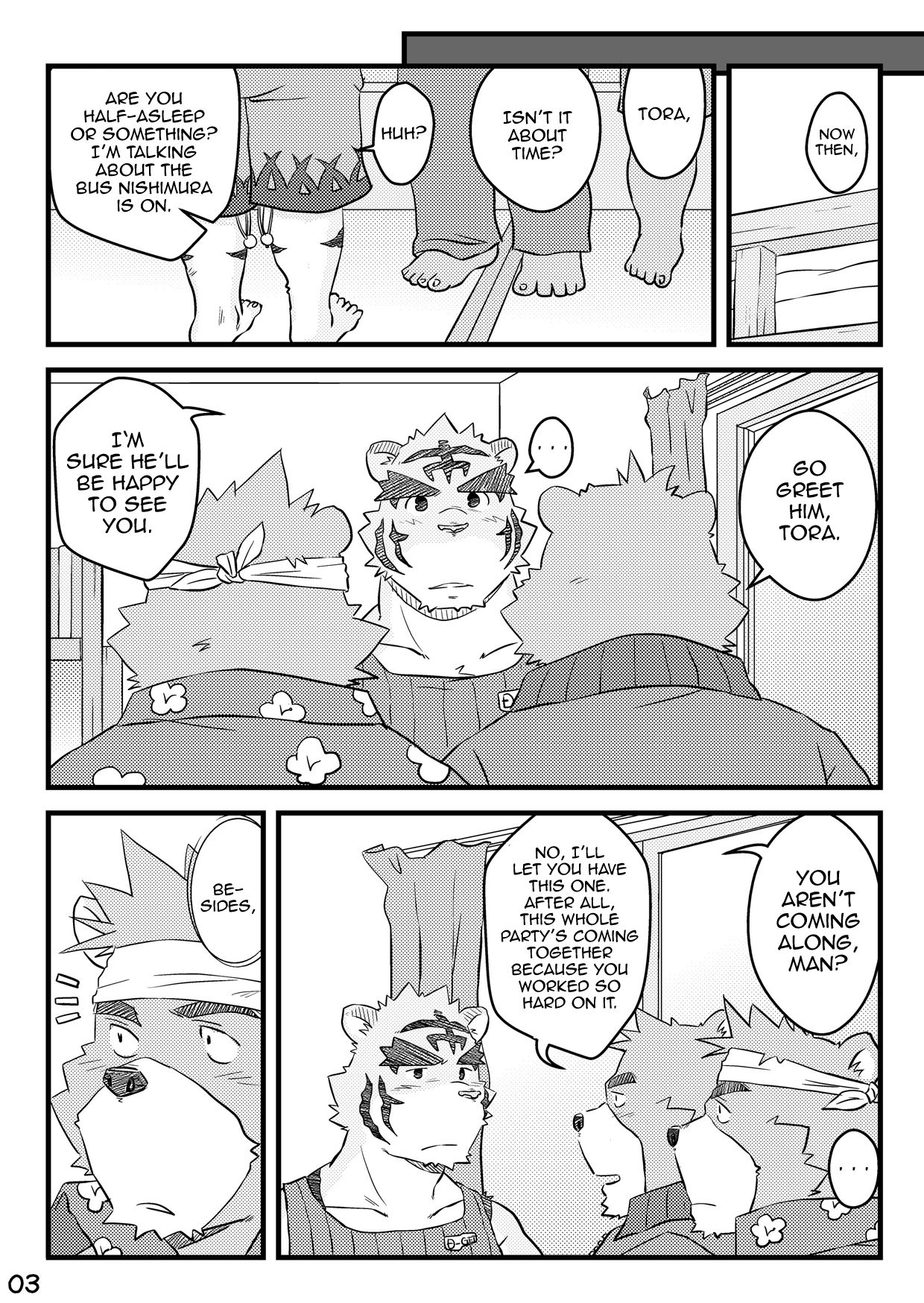 "Kurikaesu Natsu" Bunki Episode Sono 1 Juuichi & Kenji-hen "Gaki no Koro no Kioku" page 4 full