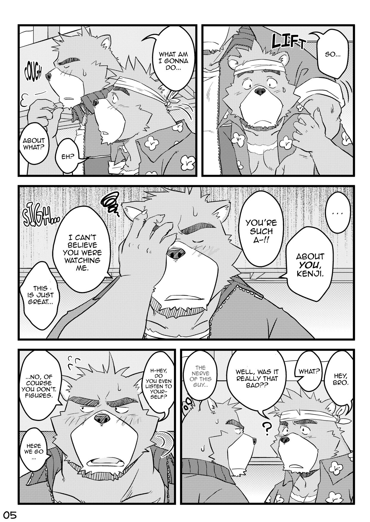 "Kurikaesu Natsu" Bunki Episode Sono 1 Juuichi & Kenji-hen "Gaki no Koro no Kioku" page 6 full