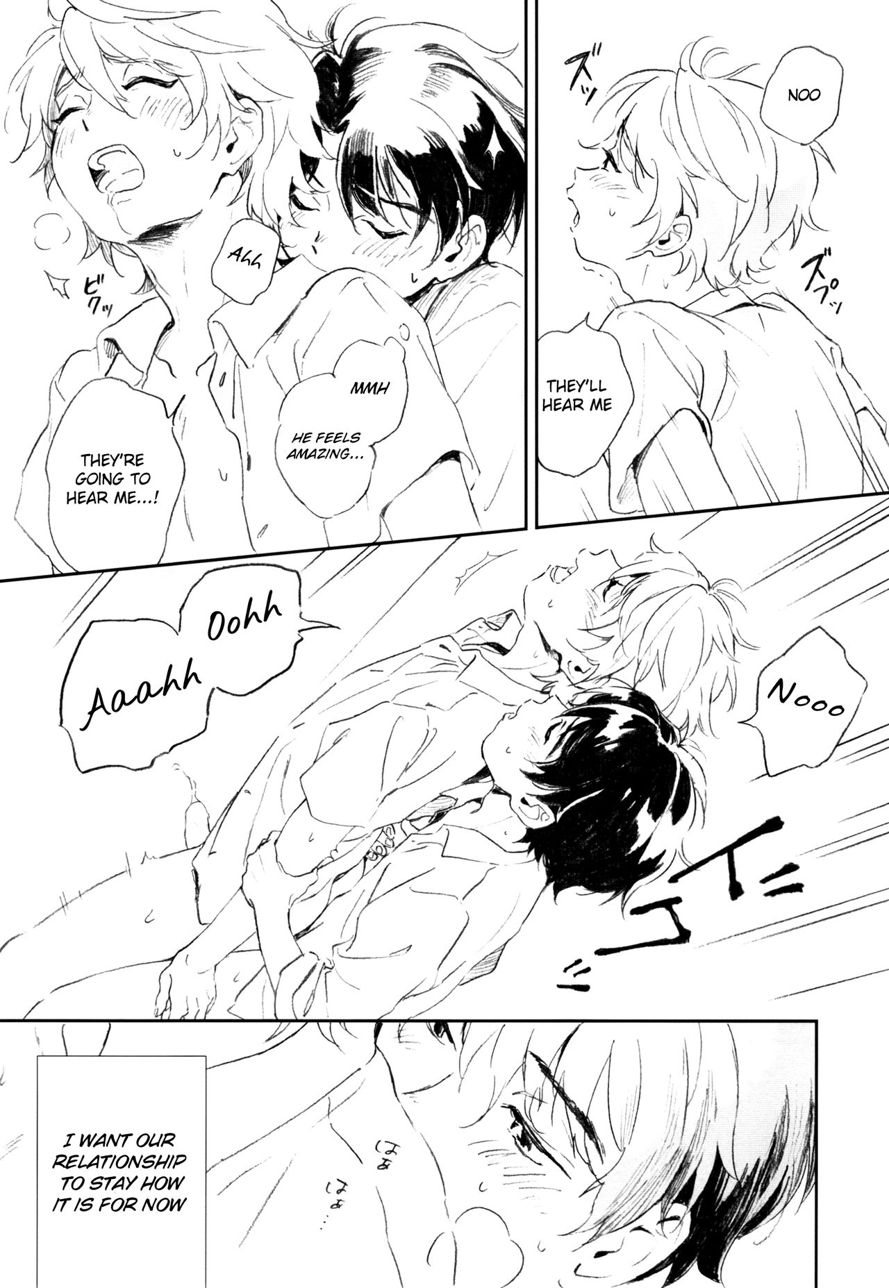 Himitsu page 11 full