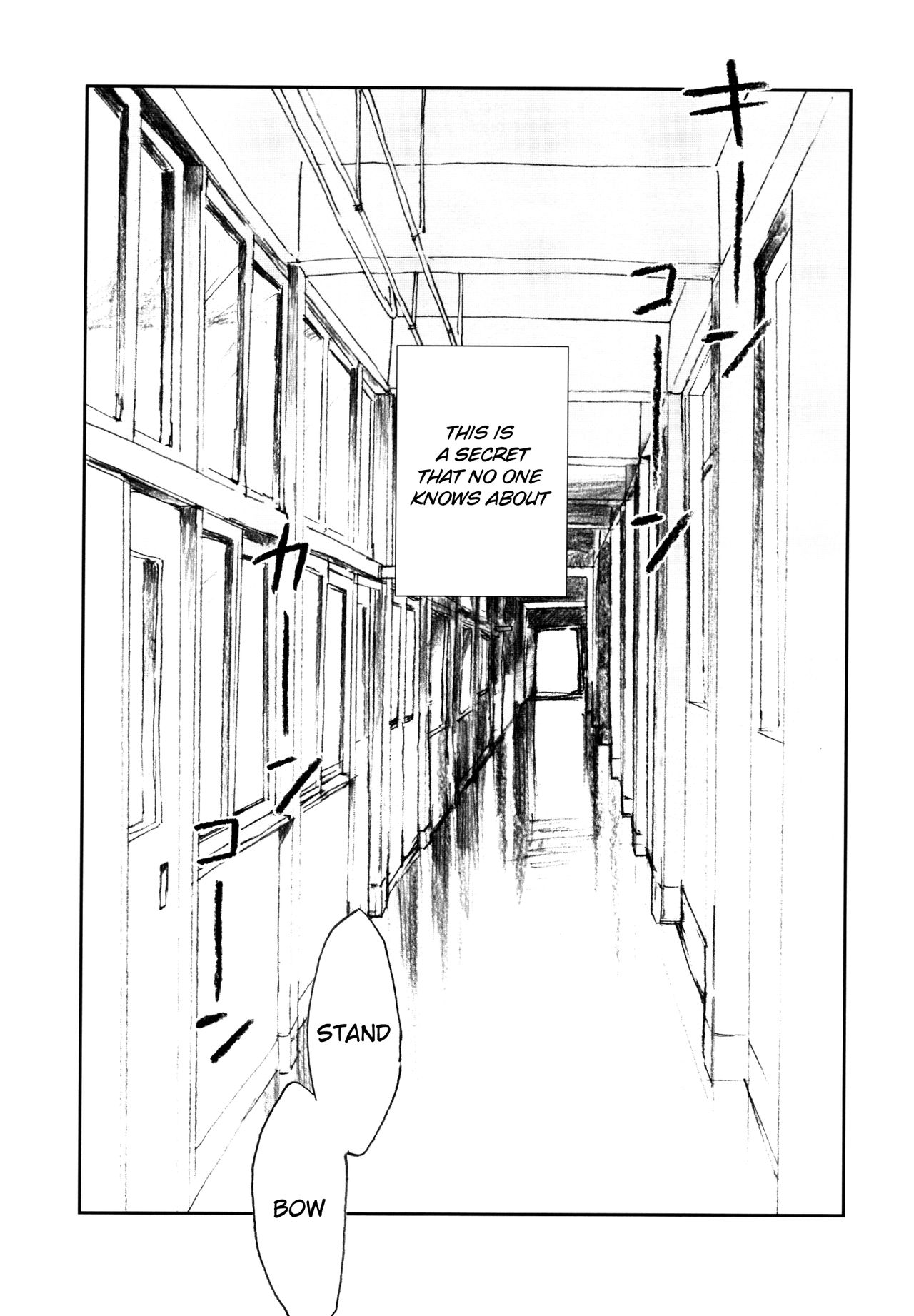 Himitsu page 2 full