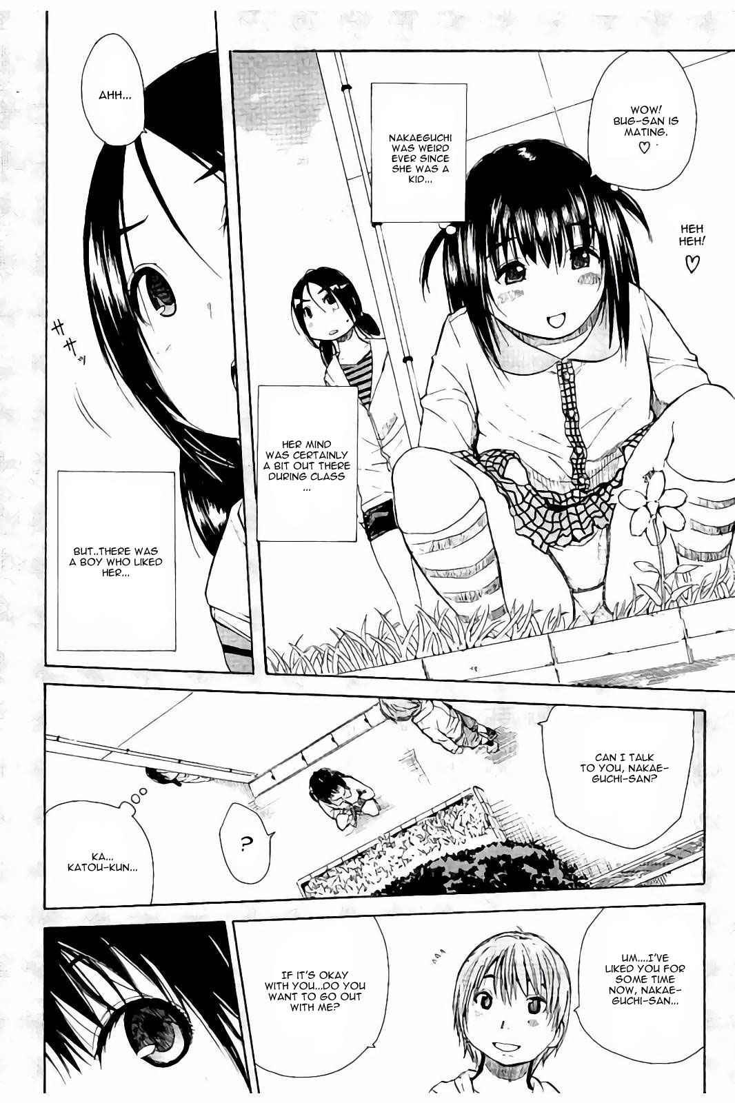 Atama no Naka wa Itsumo Hiwai Mousouchuu Ch. 3 page 6 full