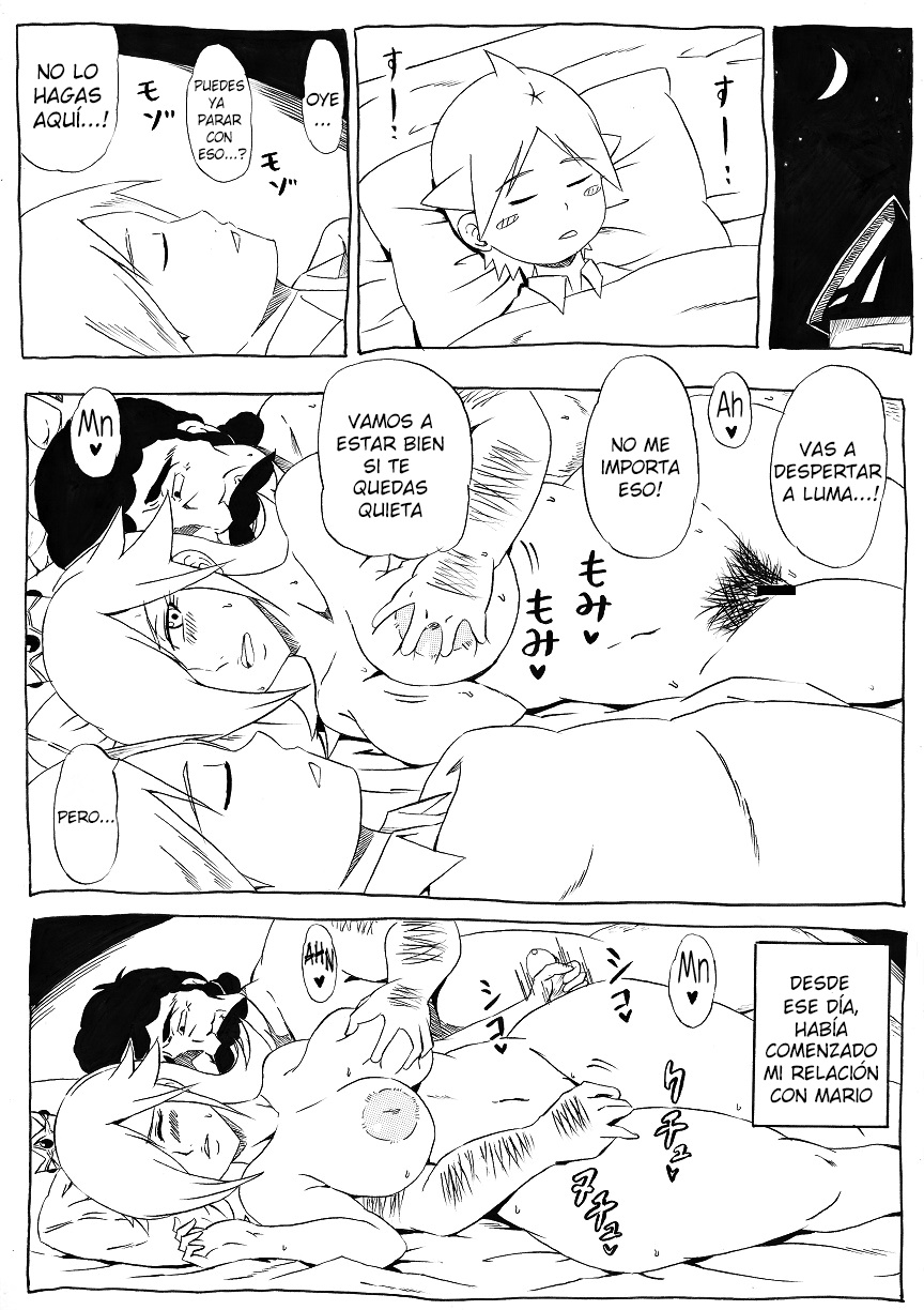 Momoman 3 ~Netorare Hime~ page 12 full