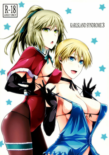 (C85) [Monmo Bokujou (Uron Rei)] KARLSLAND SYNDROME 3 (Strike Witches) [English] [qwerty123qwerty] cover