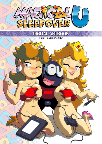 [SakuraKasugano] Magical Sleepover U Artbook cover