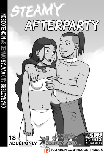 [Incognitymous] Steamy Afterparty (Spanish) cover