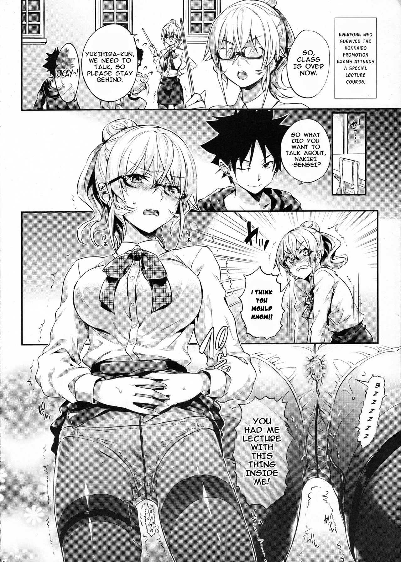Les dessert 2 page 2 full