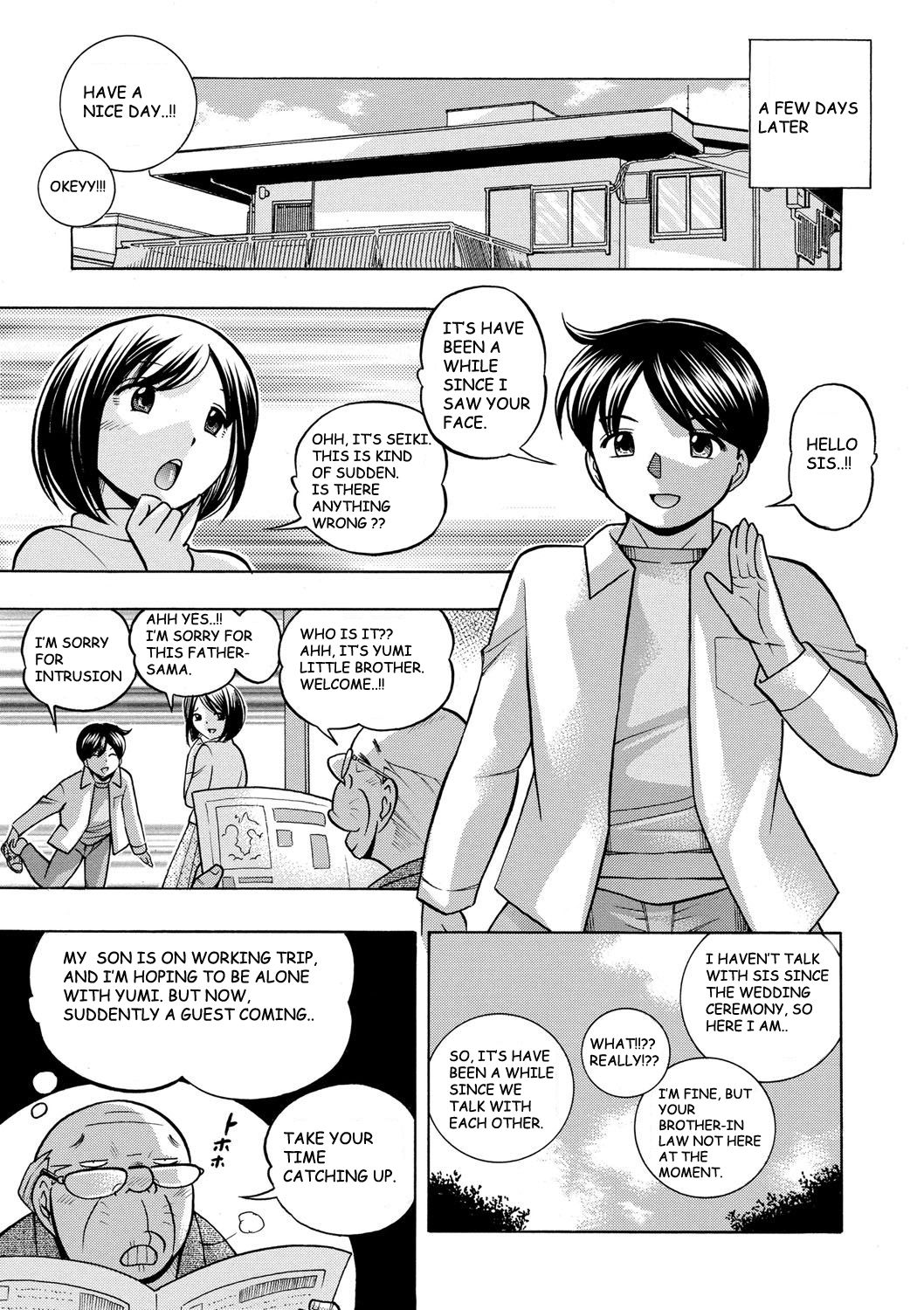 Gichichi ~Yumi no Hirusagari~ Ch. 1 page 10 full