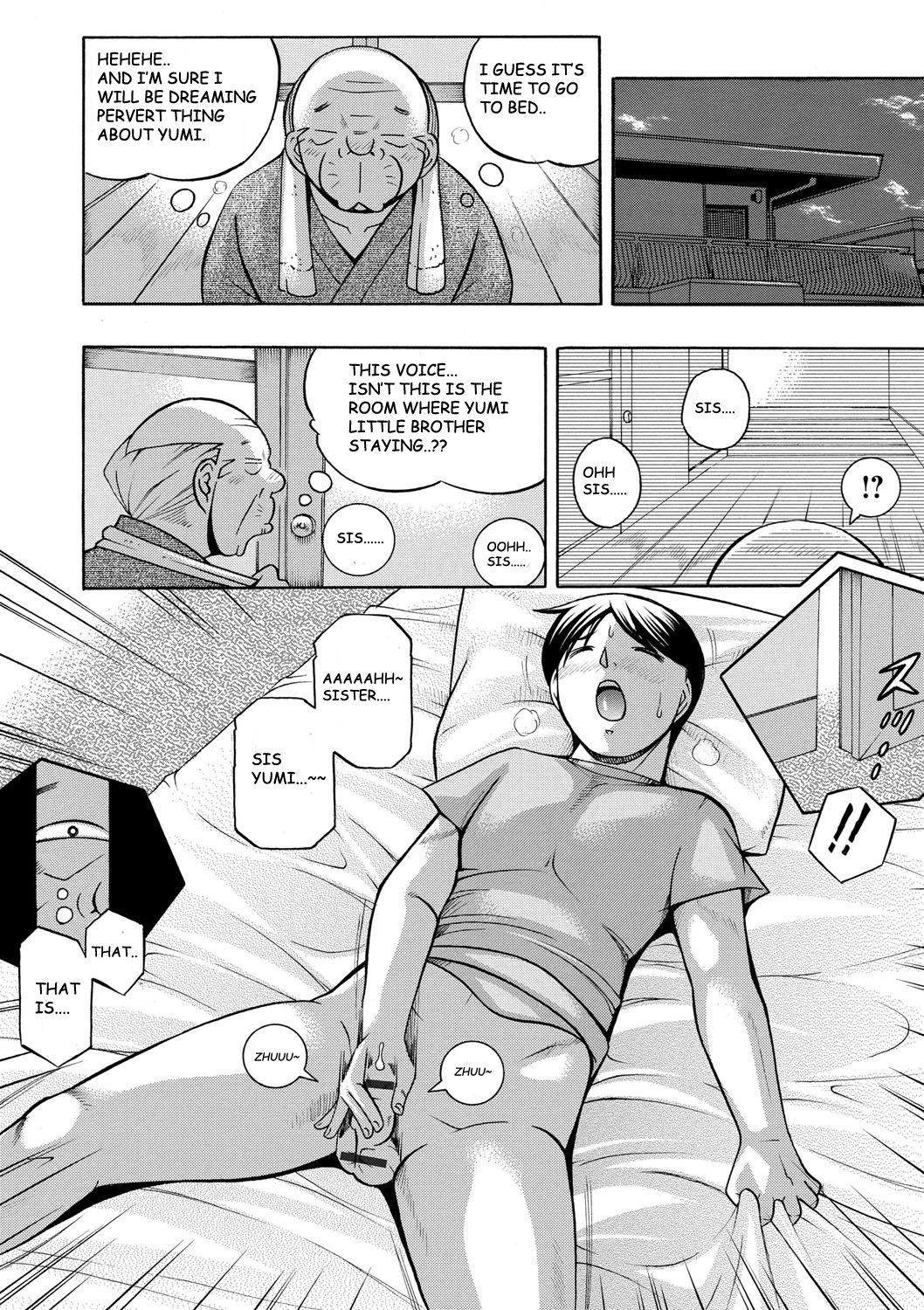 Gichichi ~Yumi no Hirusagari~ Ch. 1 page 11 full