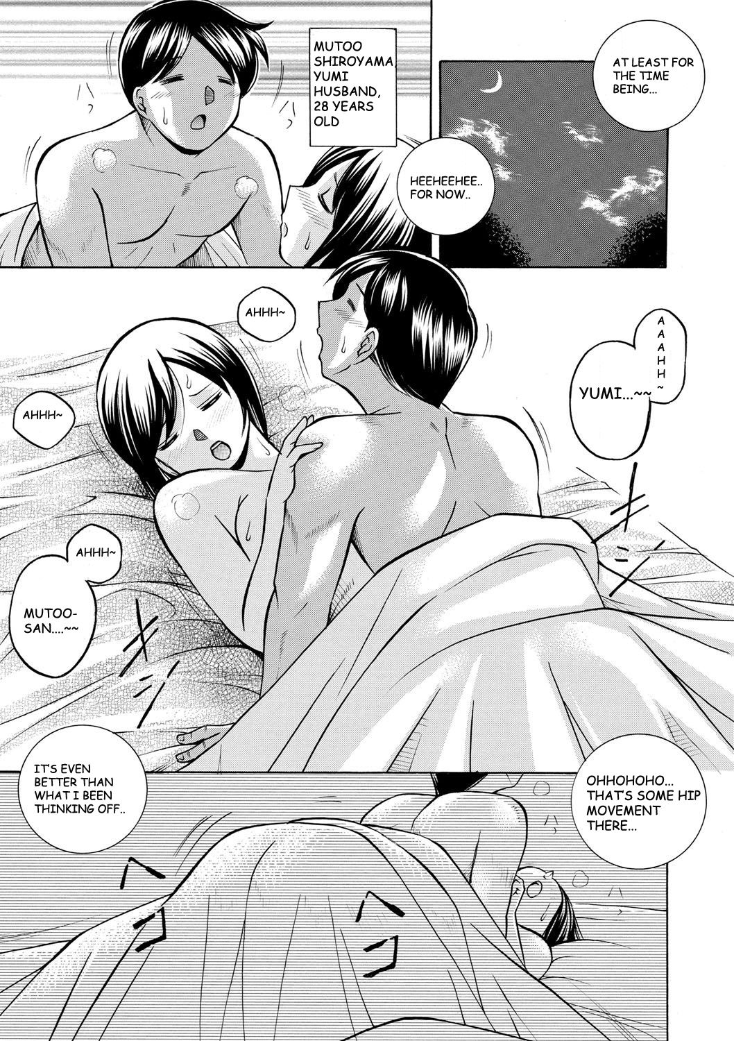 Gichichi ~Yumi no Hirusagari~ Ch. 1 page 8 full
