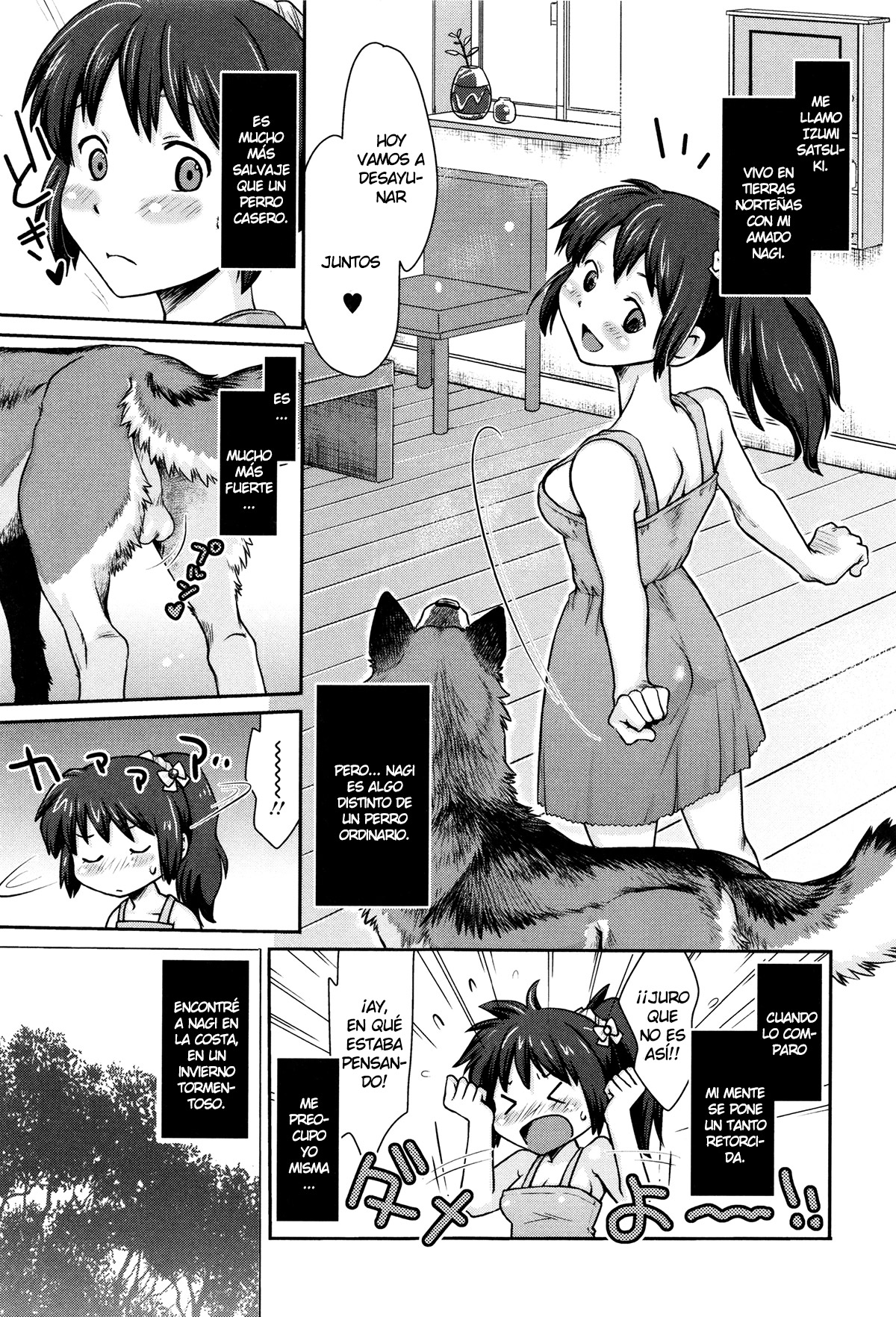 Nagi, Ikanaide! ~Ookami to Shoujo~ | ¡No Te vayas, Nagi! ~El lobo y la chica~ page 3 full