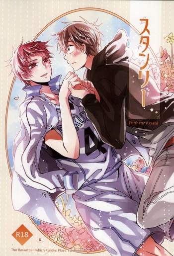 (SUPER24) [Fasss (Hisa)] Sutanrii (Kuroko no Basuke) cover