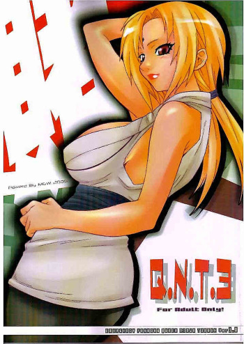 (C67) [MGW (Isou Doubaku)] Q.N.T.3 (Naruto) [Russian] {izvratnik} cover
