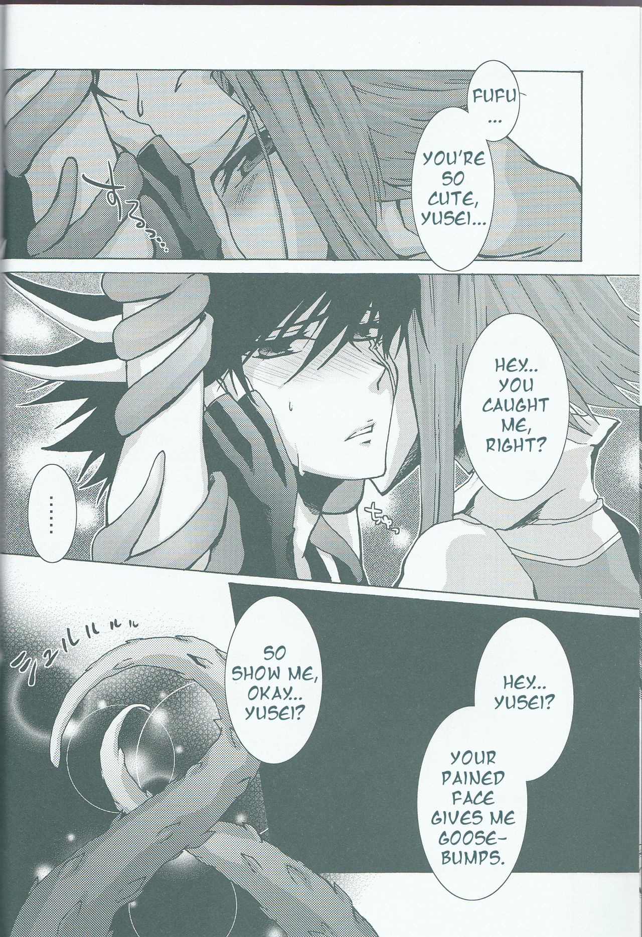 Victim Sanctuary page 11 full