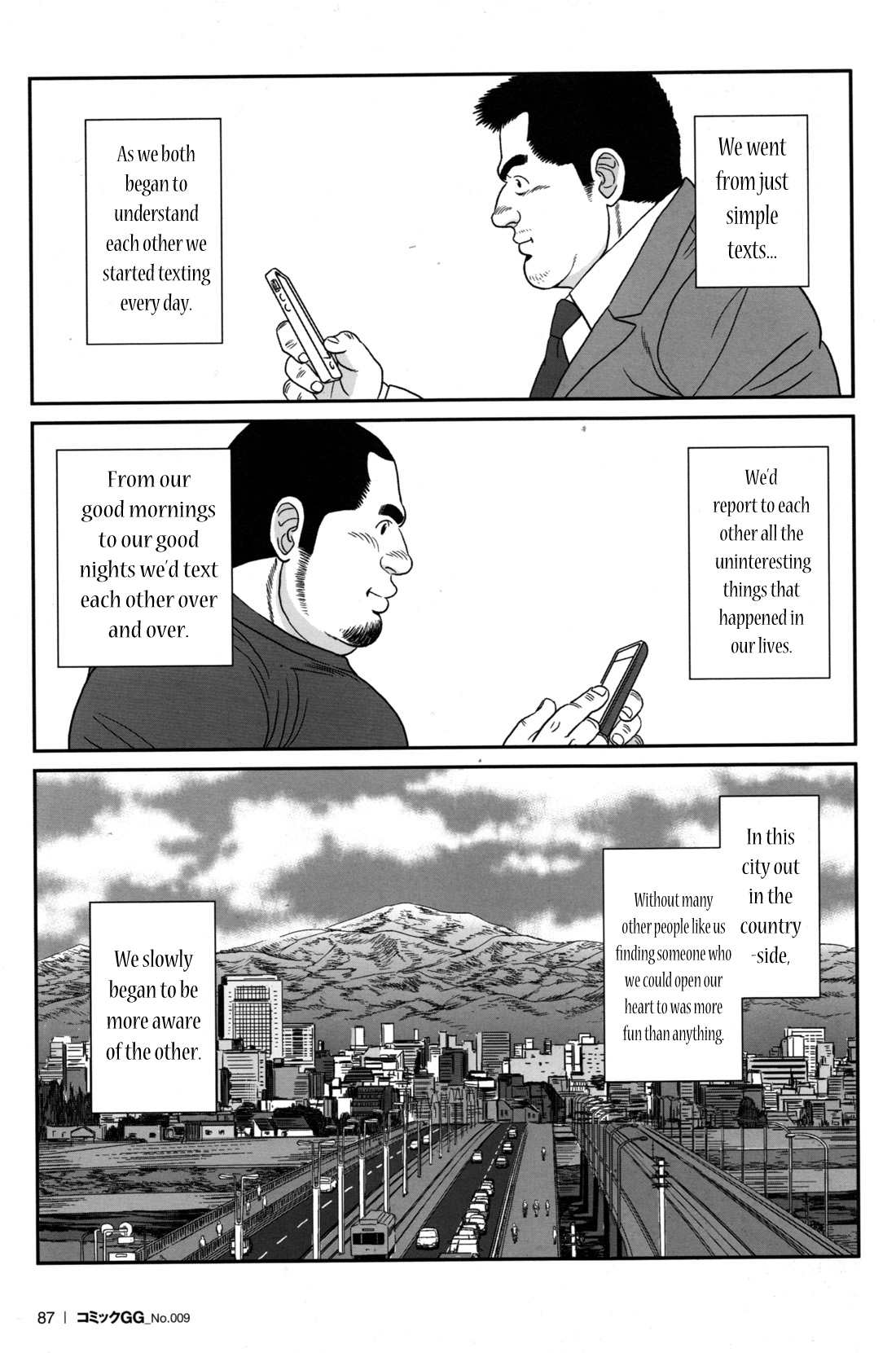 Ato 15cm | Only 15cm page 11 full