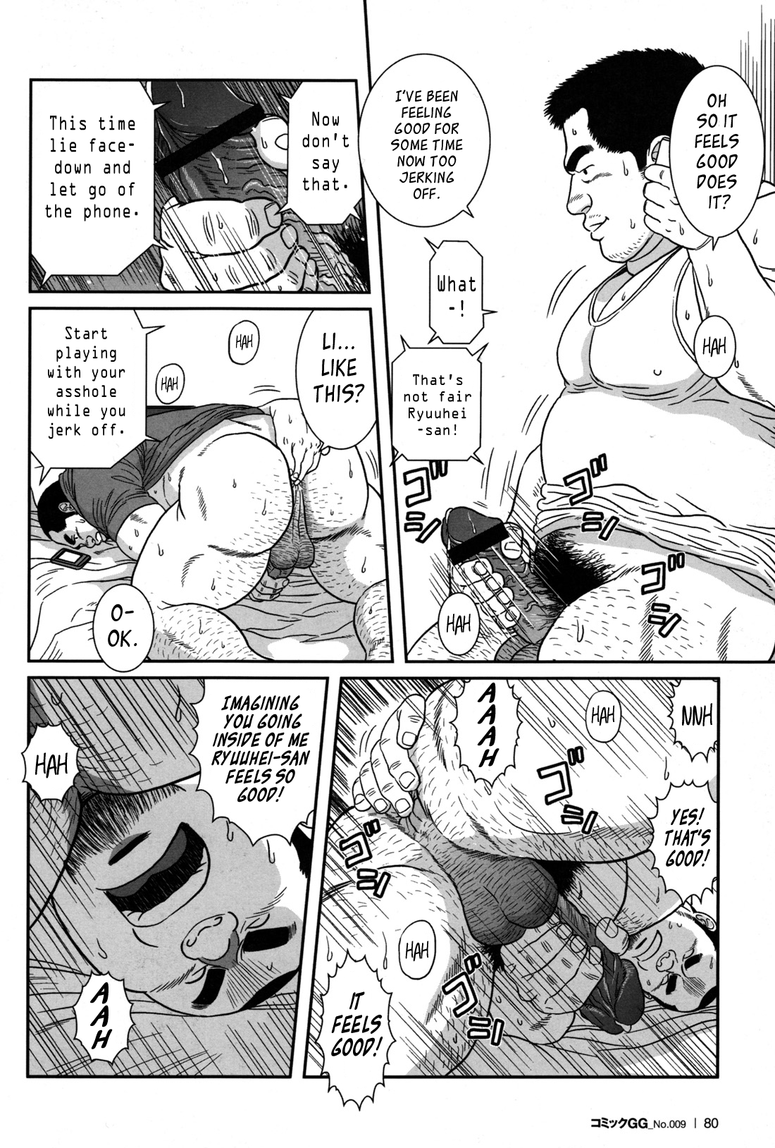 Ato 15cm | Only 15cm page 4 full