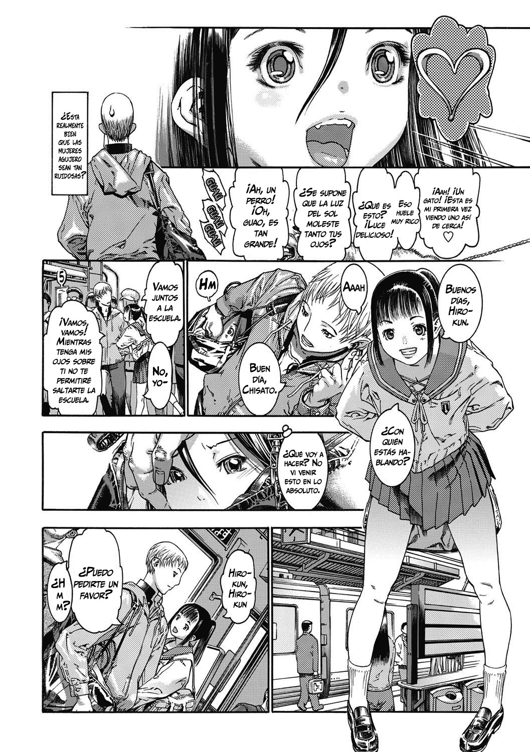 Sukima Kanojo | Novia agujero   =Vile= page 6 full