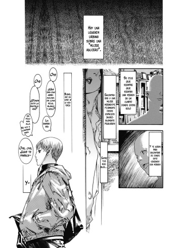 [Ashika] Sukima Kanojo | Novia agujero (COMIC Penguin Club 2012-10) [Spanish] =Vile= cover