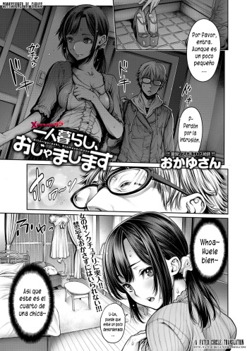 [Okayusan] Hitorigurashi, Ojamashimasu (COMIC Anthurium 026 2015-06) [Spanish] [XHentai95] cover