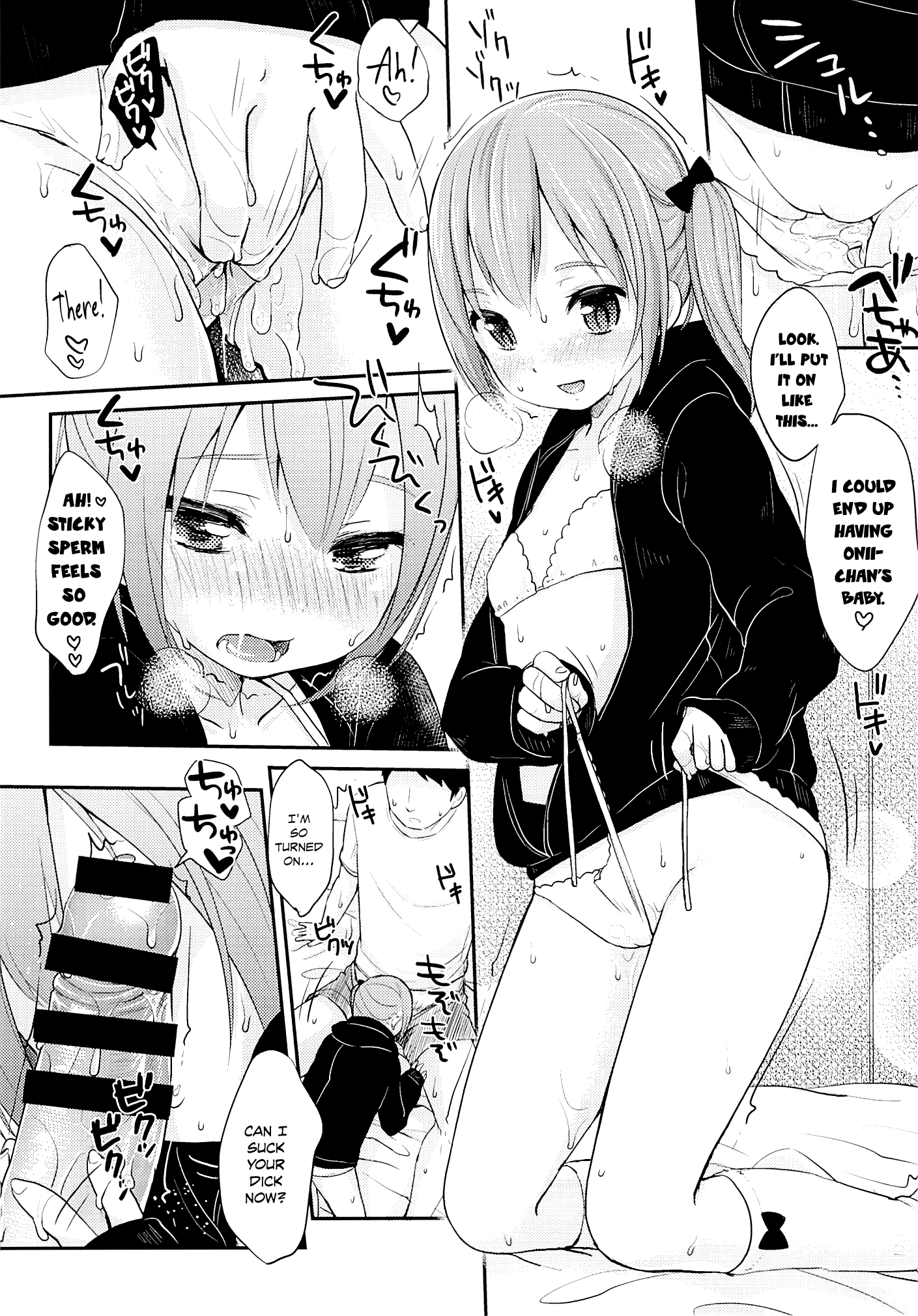 Kyou wa Imouto ga Seme | Today my sister Takes the Lead page 11 full