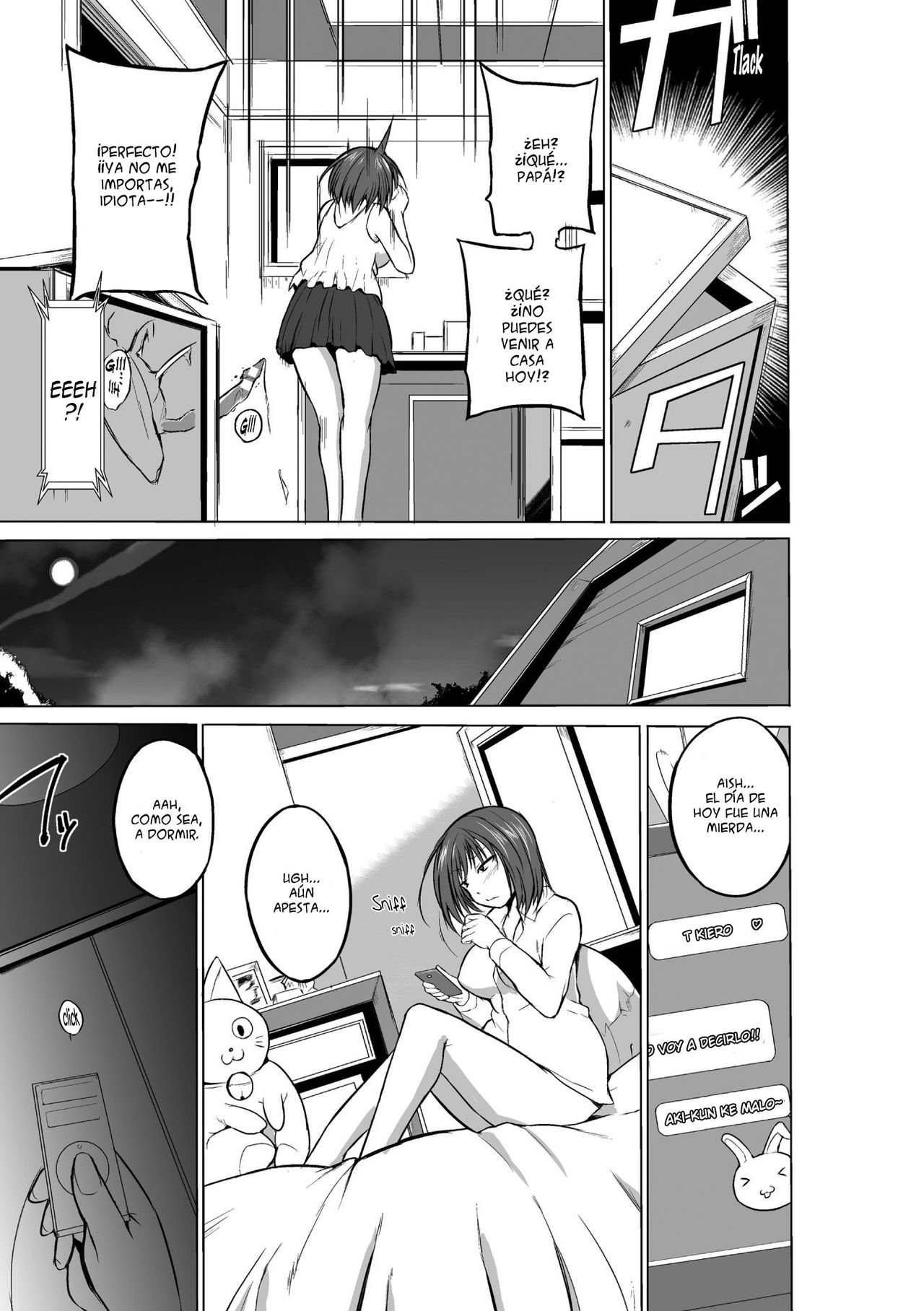 Mushi Asobi page 11 full
