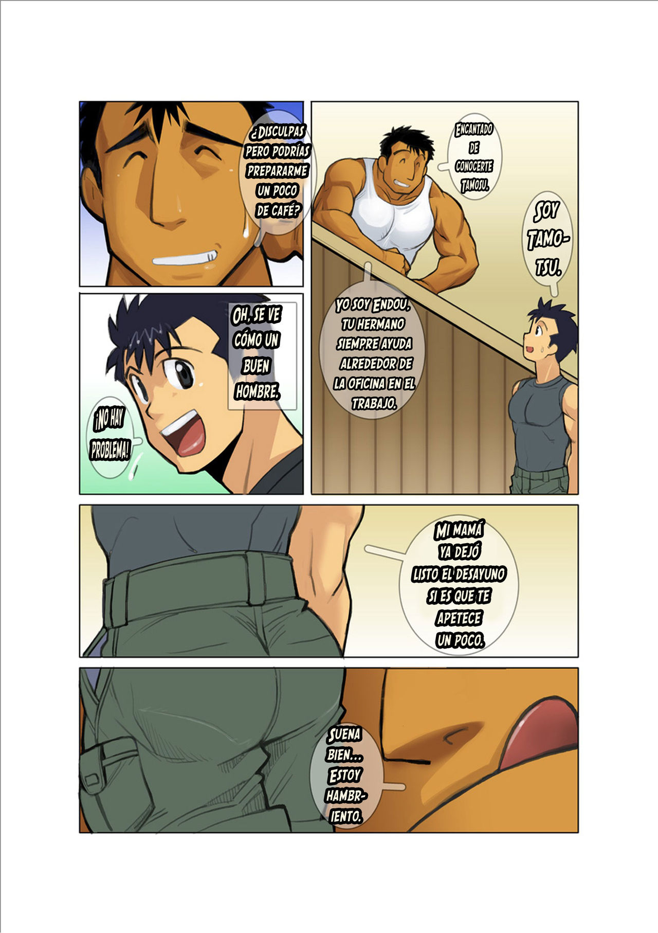 Door | Puerta v.1 page 6 full