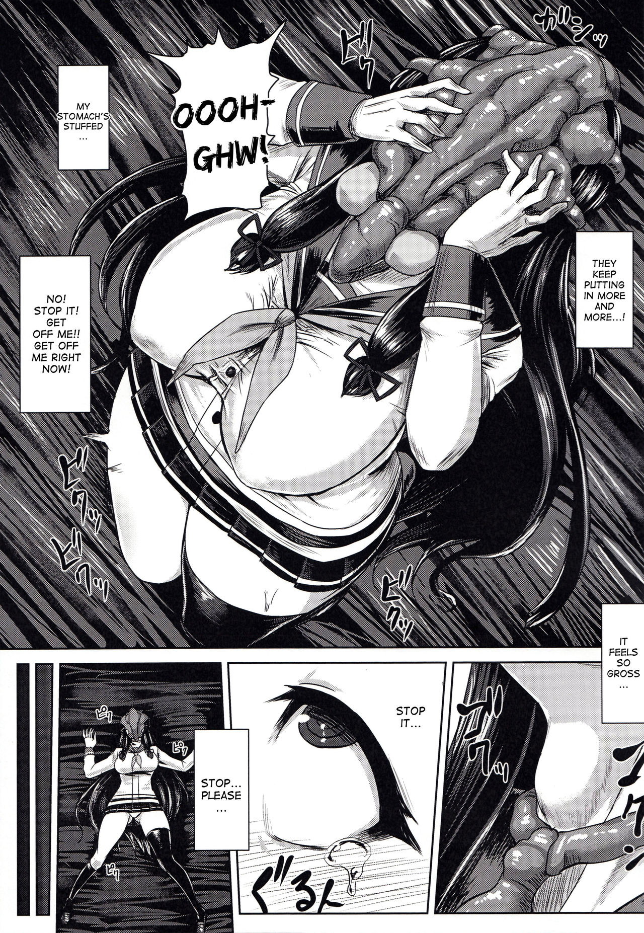 Haritsuki page 12 full