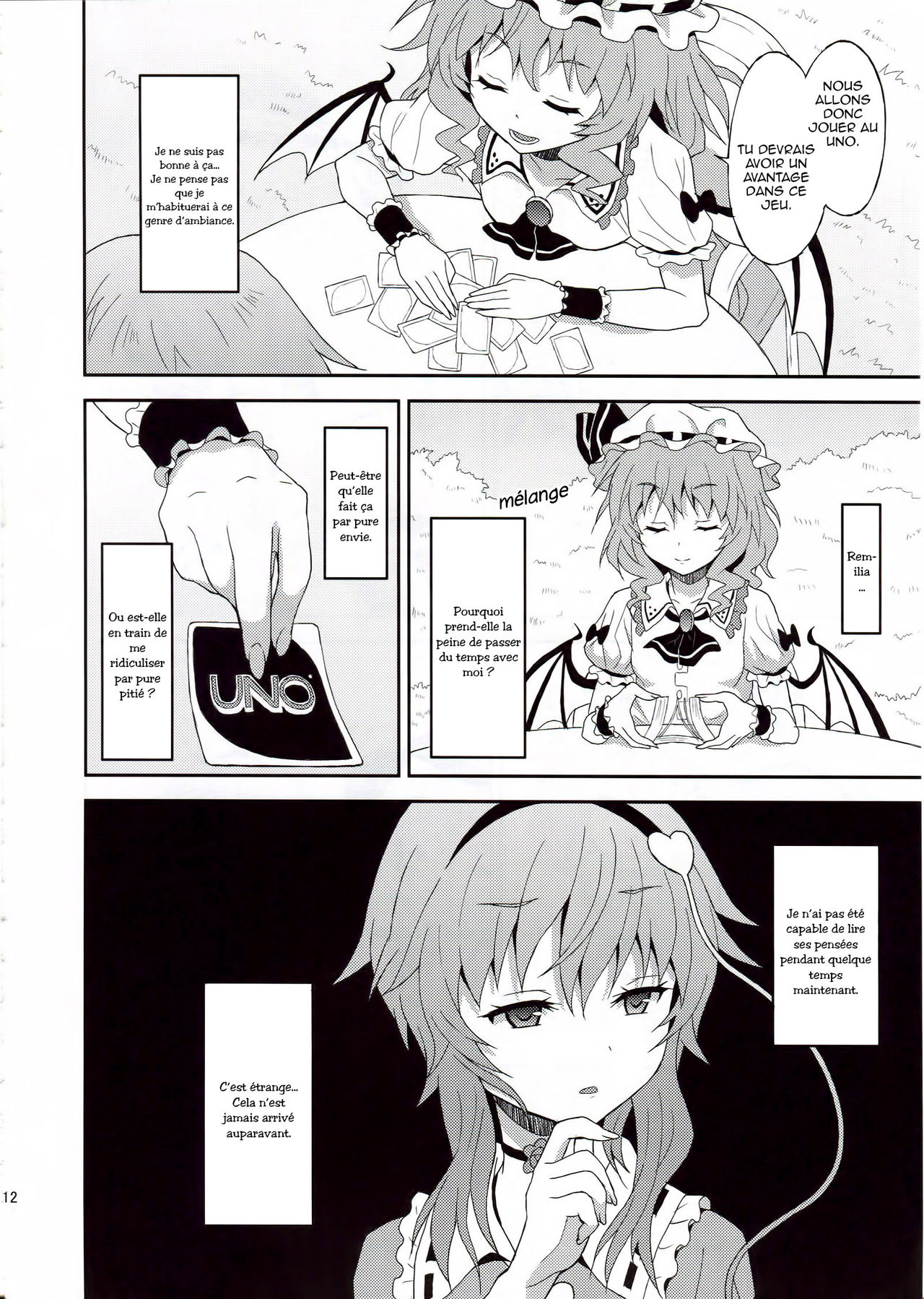 Samenai Yumenara page 11 full