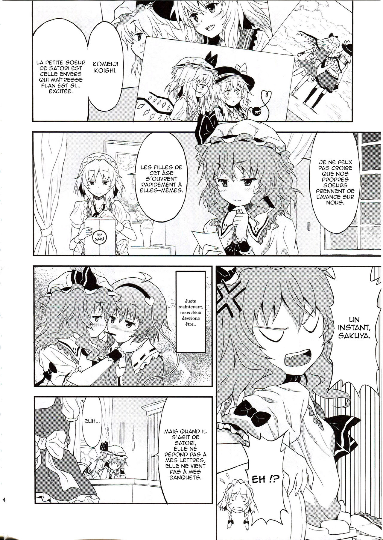 Samenai Yumenara page 3 full