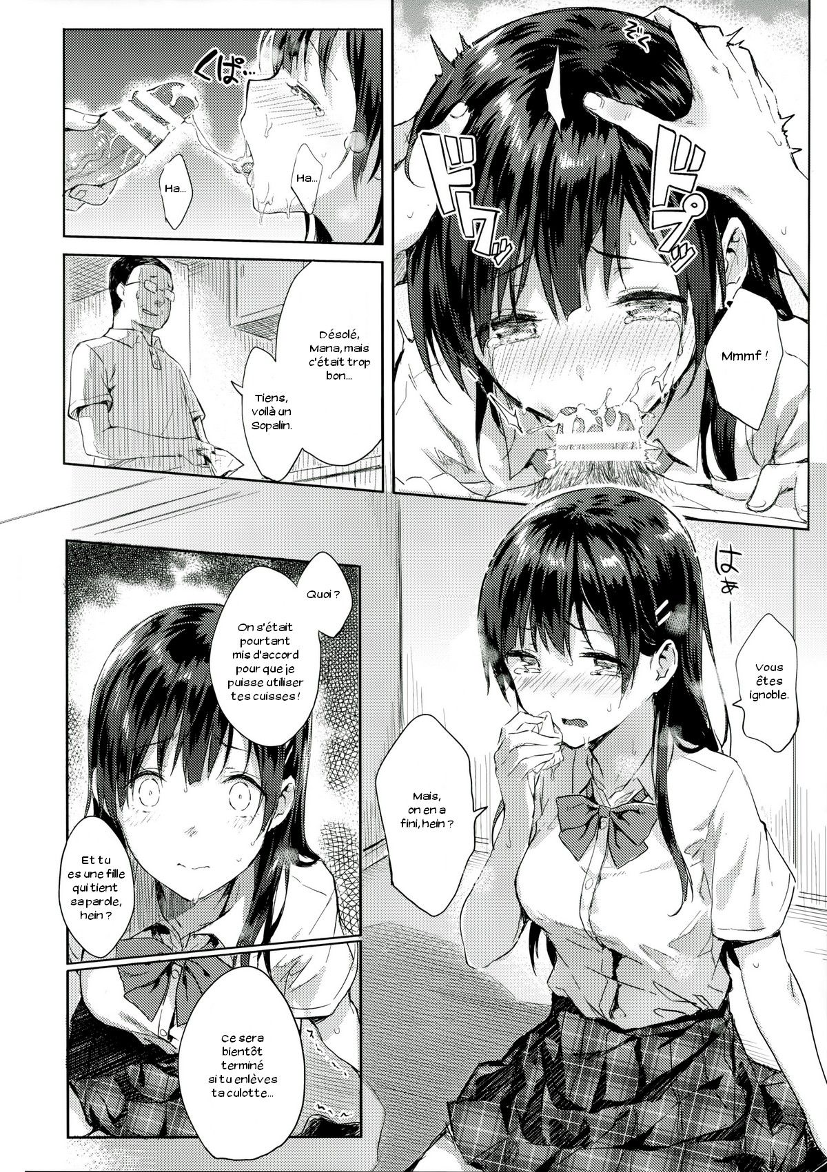M.A.N.A page 11 full
