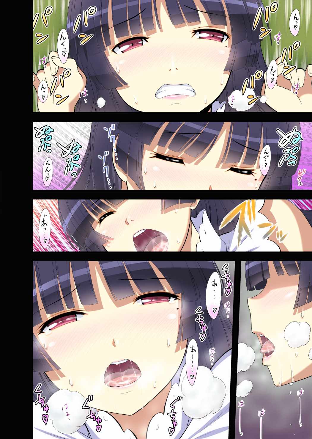 Platonic na Tsukiai Datta Motokano ga Hitorigurashi no Heya ni Kichattara Sorya Mou Gaman Dekinai! page 11 full