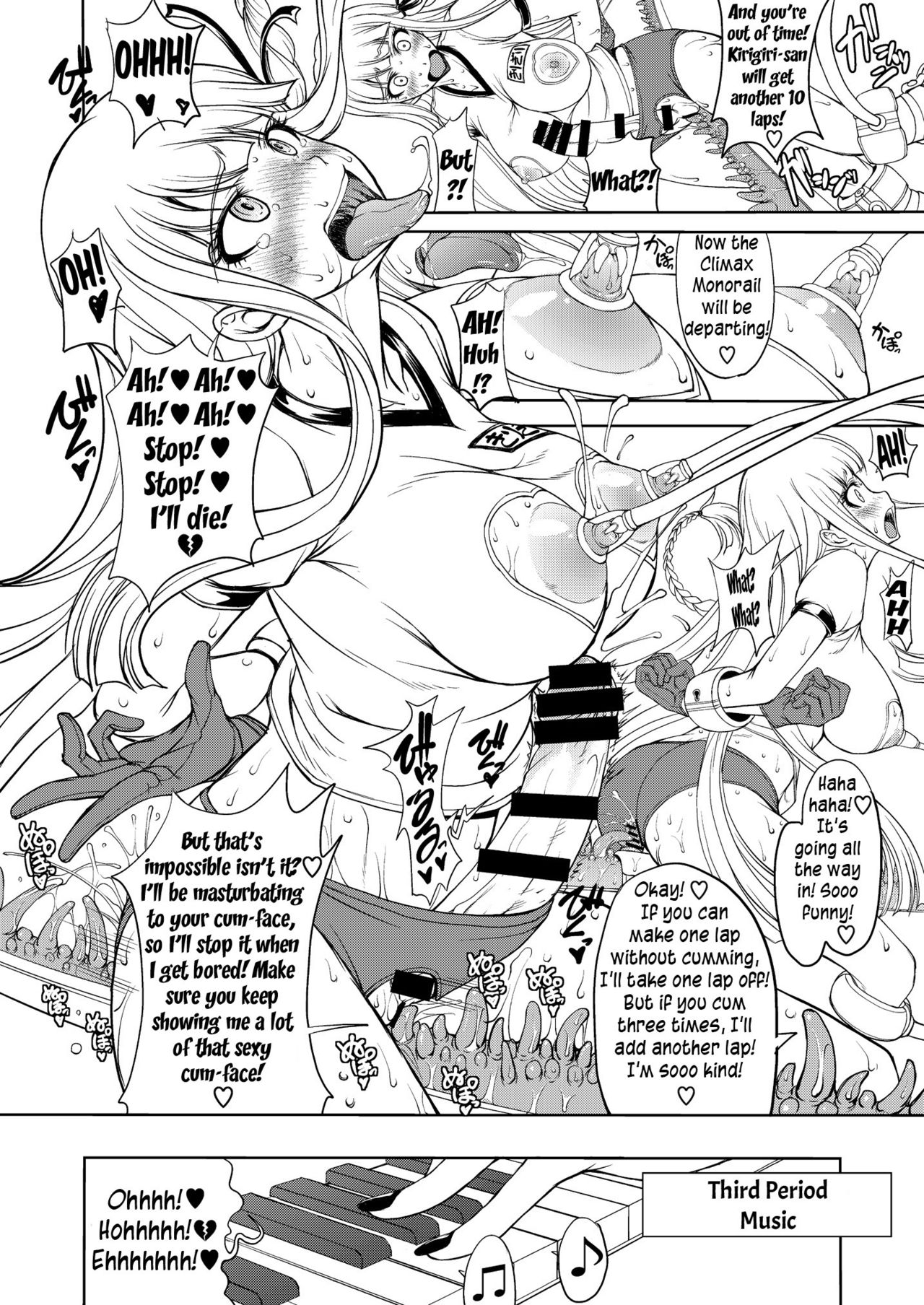 Enoshima Sensei no Chou Zetsubouteki Zecchou Jugyou page 9 full