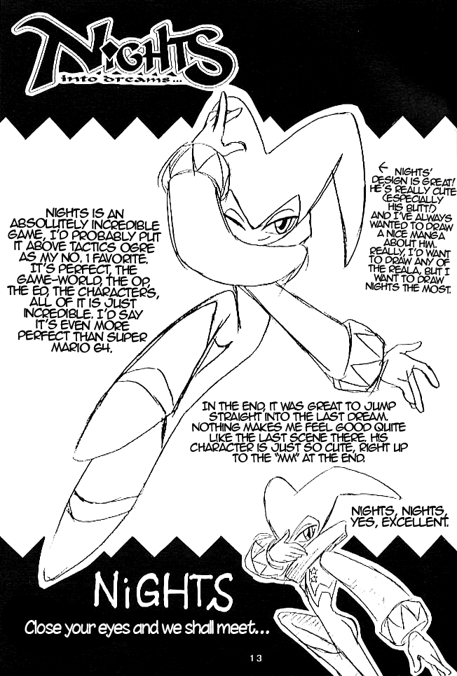 Cu-Little!! page 12 full