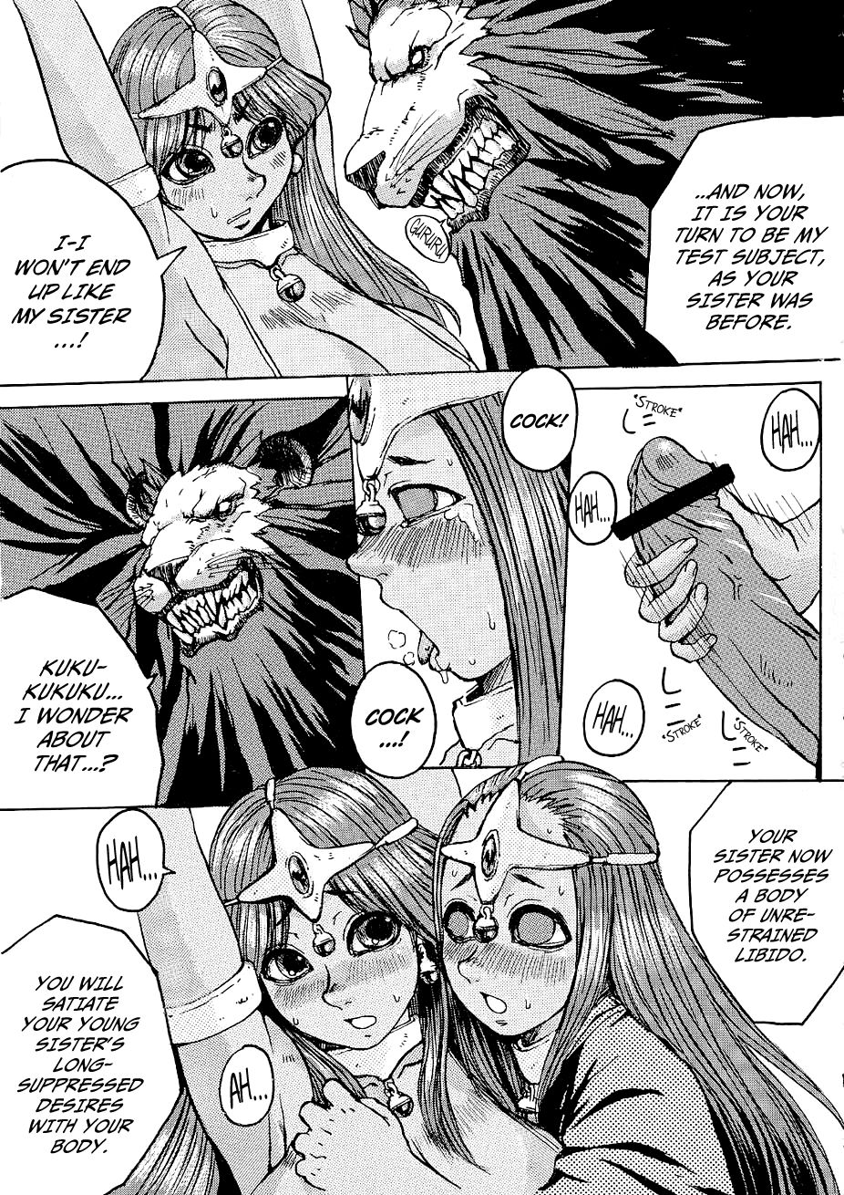 Rhythm page 7 full