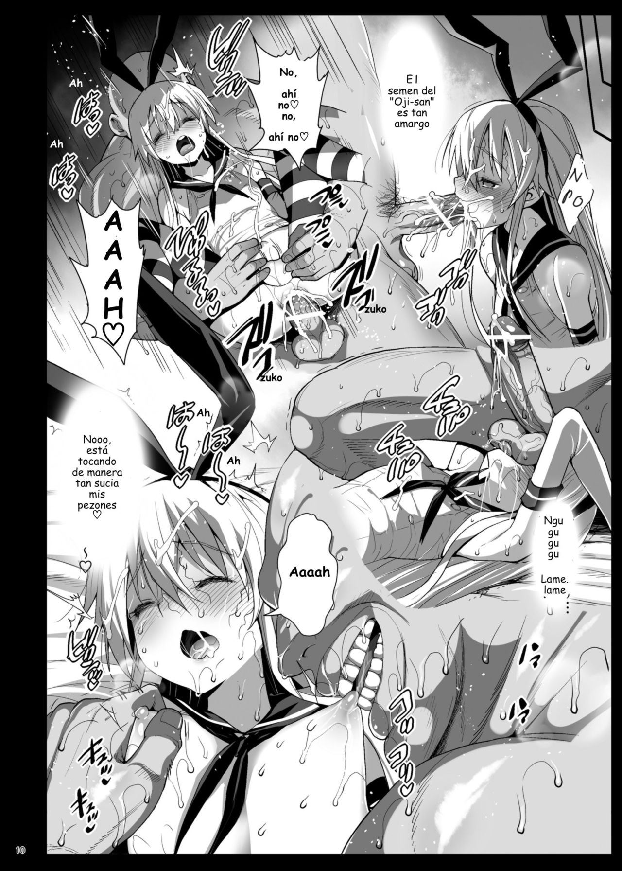 Shimakaze-kun Rape page 12 full