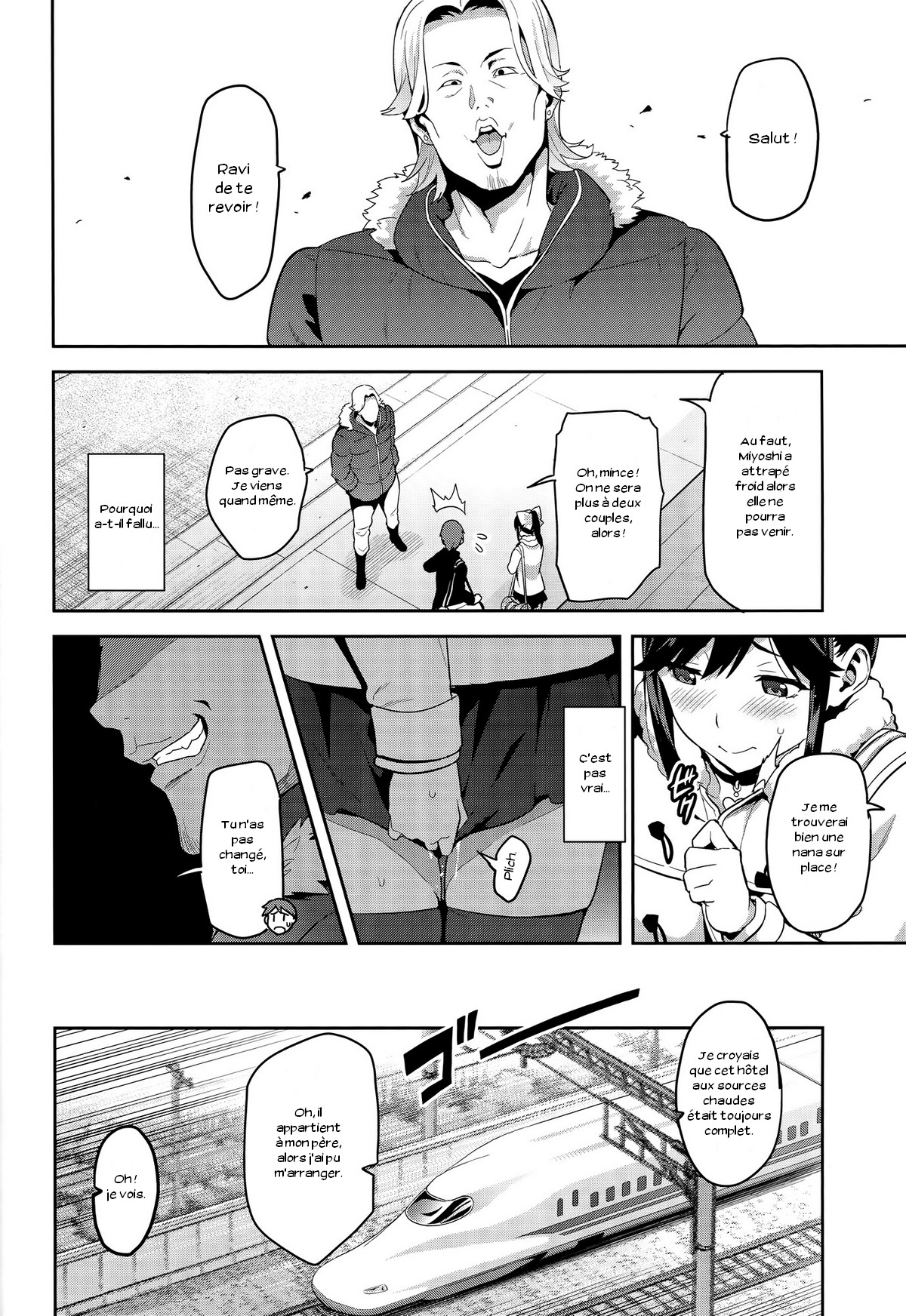 Mana Tama Plus 3 page 11 full